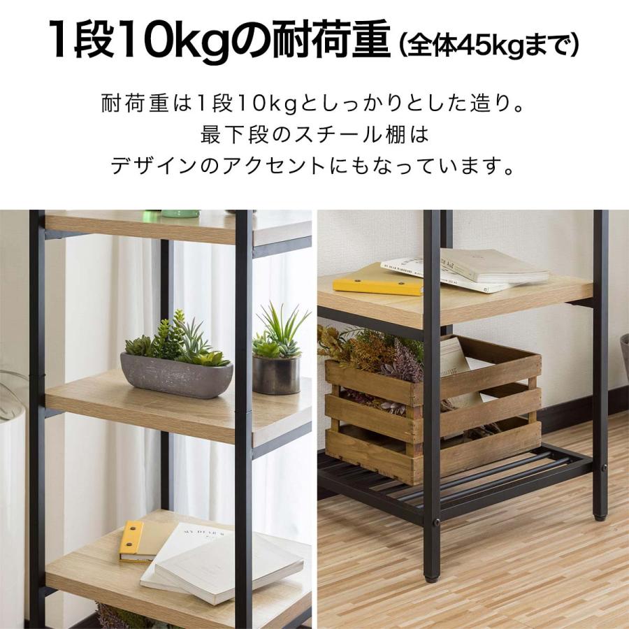 ラック 収納棚 アイアンシェルフ シェルフ おしゃれ ディスプレイ
