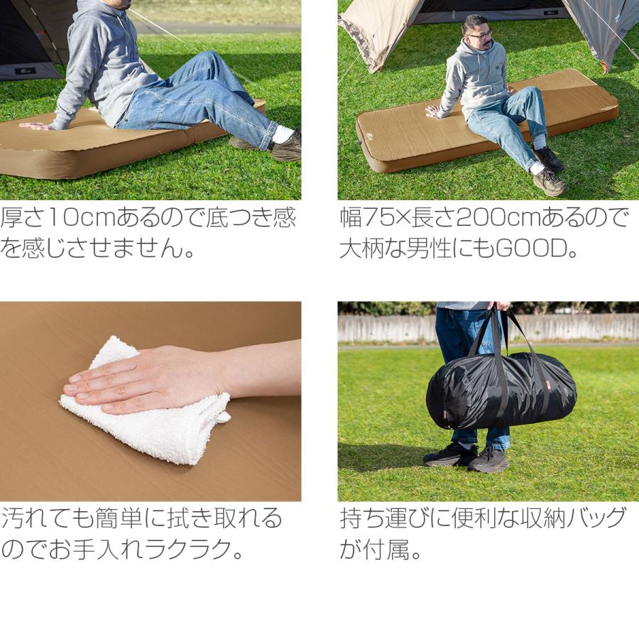 FIELDOOR（フィールドア） キャンプマット 厚手 2枚セット シングル