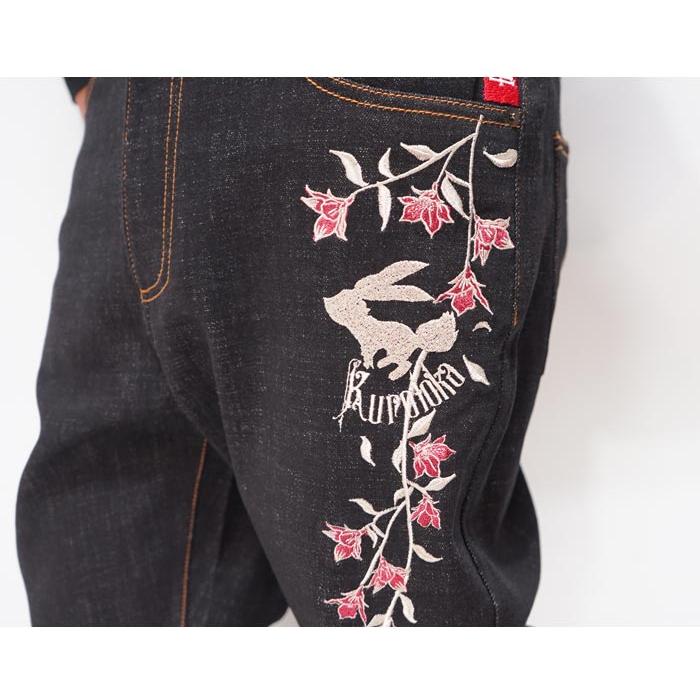 黒菟華 kurotoka 和柄 ジーンズ デニム メンズ 兎 うさぎ 桔梗の刺繍