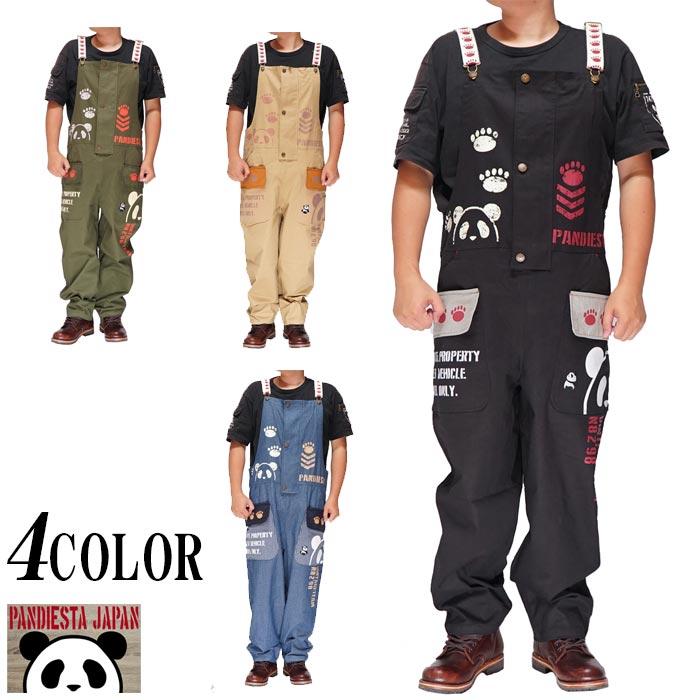 PANDIESTA（パンディエスタ） オーバーオール サロペット メンズ