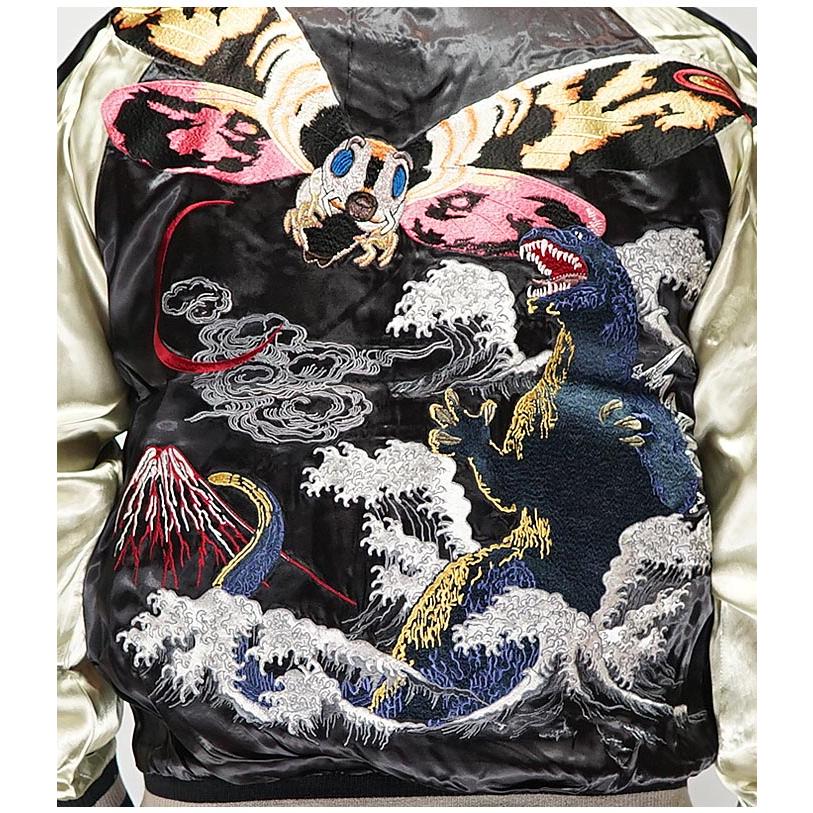 ゴジラ モスラ リバーシブル スカジャン TEN STRIKE テンストライク