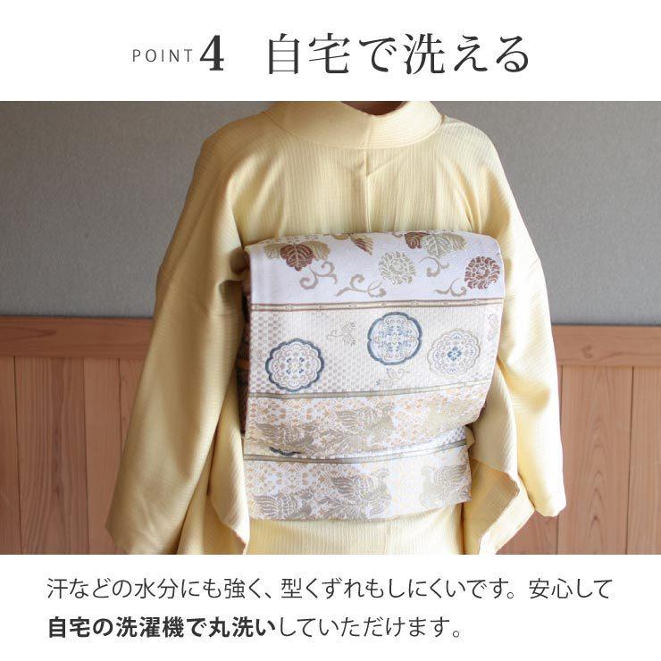 TORAY（東レ） 洗える 色無地 日本製 袷 仕立て上がり 東レ（淡黄色