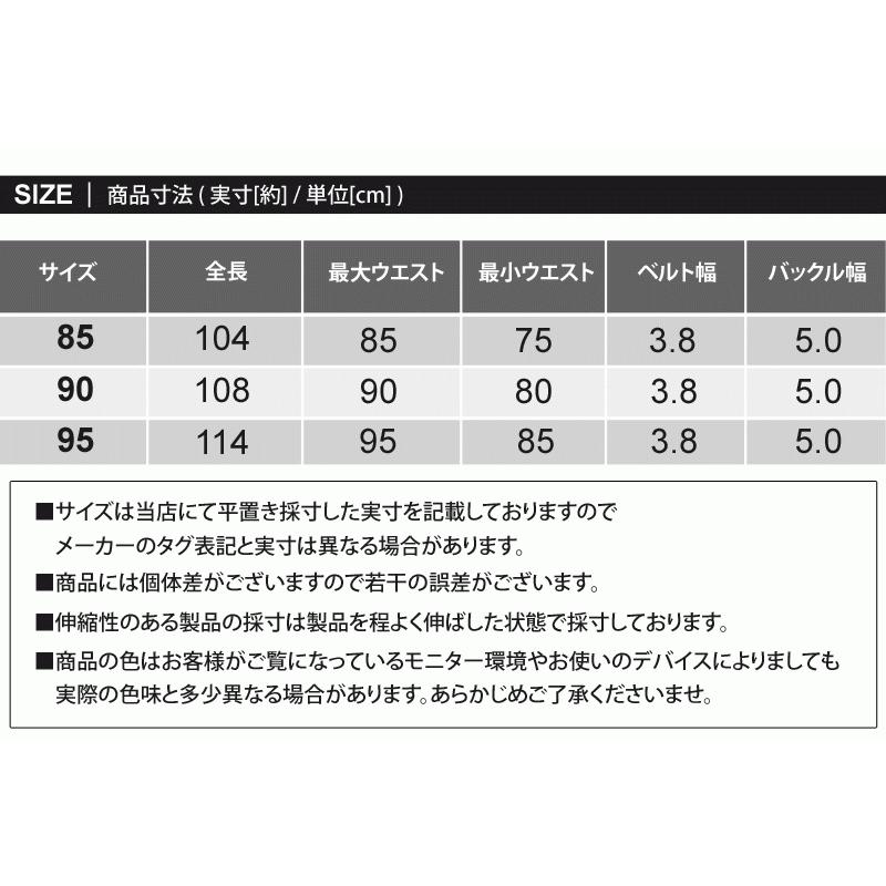 DIESEL（ディーゼル） ベルト 本革 レザーベルト 無地 ロゴ メタル