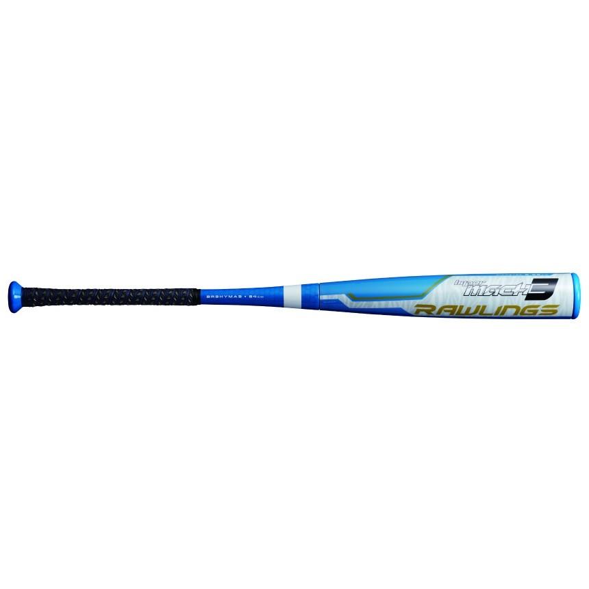 ハイパーマッハ 軟式バット Rawlings（ローリングス） ハイパーマッハ3