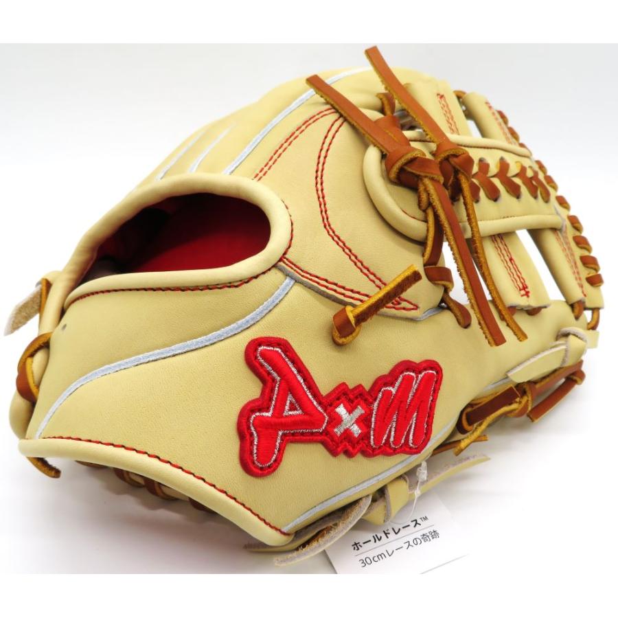 D×M 硬式グラブ 限定 ディーバイエム 内野手用 S220 D-Wave 搭載モデル