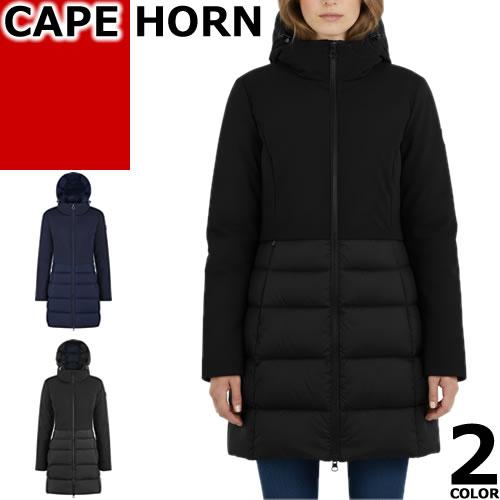 CAPEHORN（ケープホーン） ダウンコート ダウンジャケット