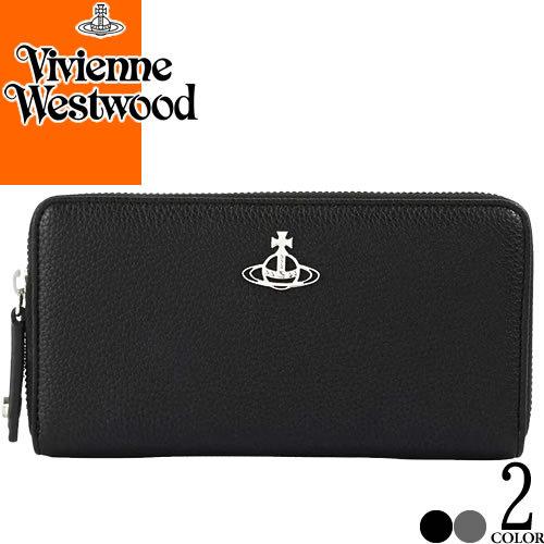 Vivienne Westwood（ヴィヴィアンウエストウッド） 財布 長財布