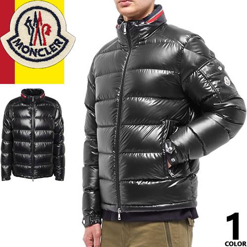 MONCLER（モンクレール） ダウン ダウンジャケット ボーン メンズ 新作