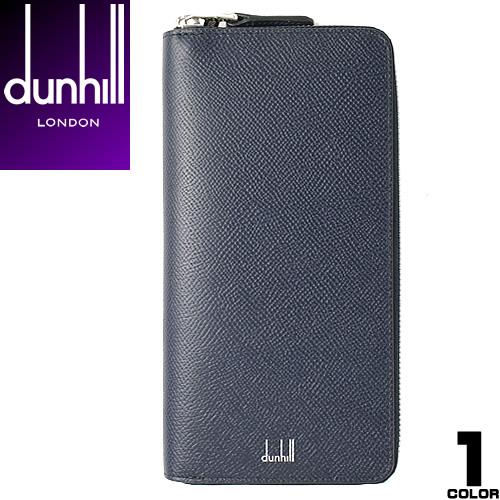 dunhill（ダンヒル） 財布 長財布 ラウンドファスナー 小銭入れあり