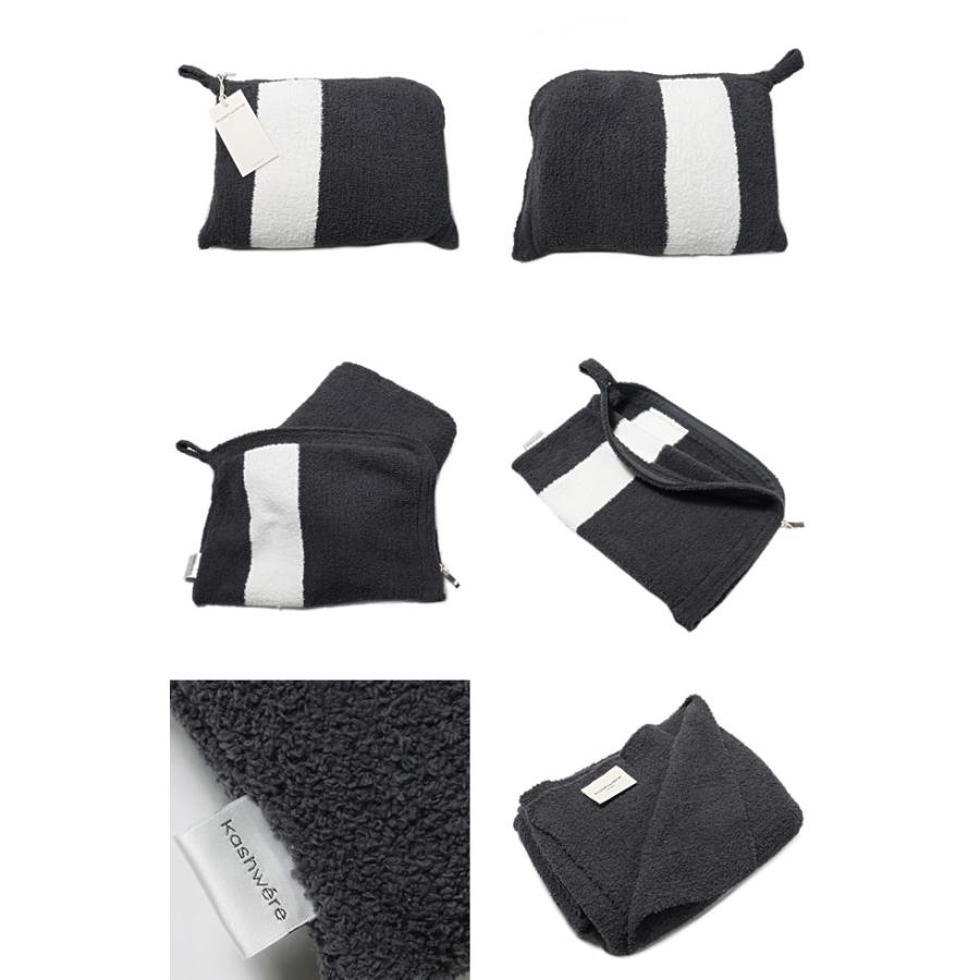 Kashwere（カシウエア） カシウェア ブランケット ハーフブランケット