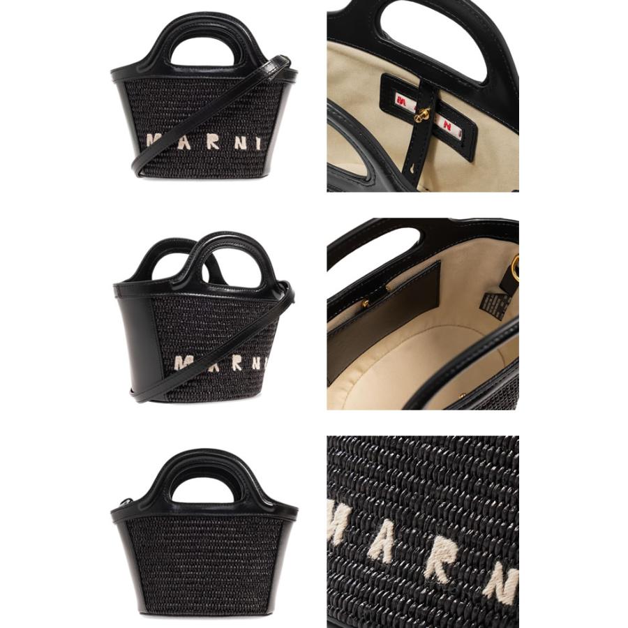 MARNI（マルニ） カゴバッグ ハンドバッグ ショルダーバッグ トロピカ