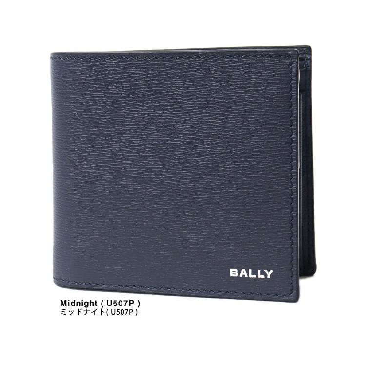 Bally（バリー） 財布 二つ折り財布 クロッシング 小銭入れあり メンズ