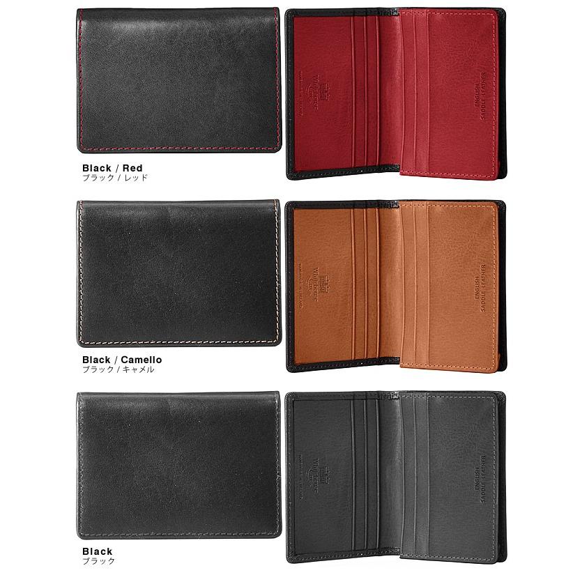 Whitehouse Cox（ホワイトハウスコックス） 名刺入れ ガシット カード