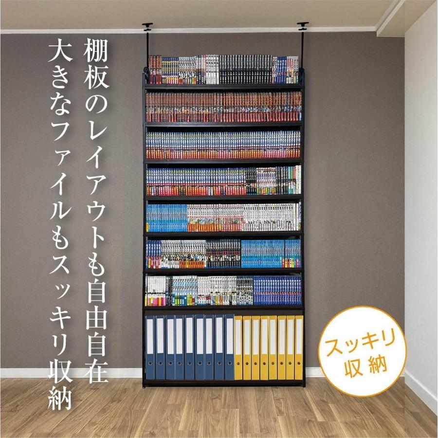 8tail 本棚 突っ張り ラック 幅101cm ホワイト×ナチュラル : Mailo