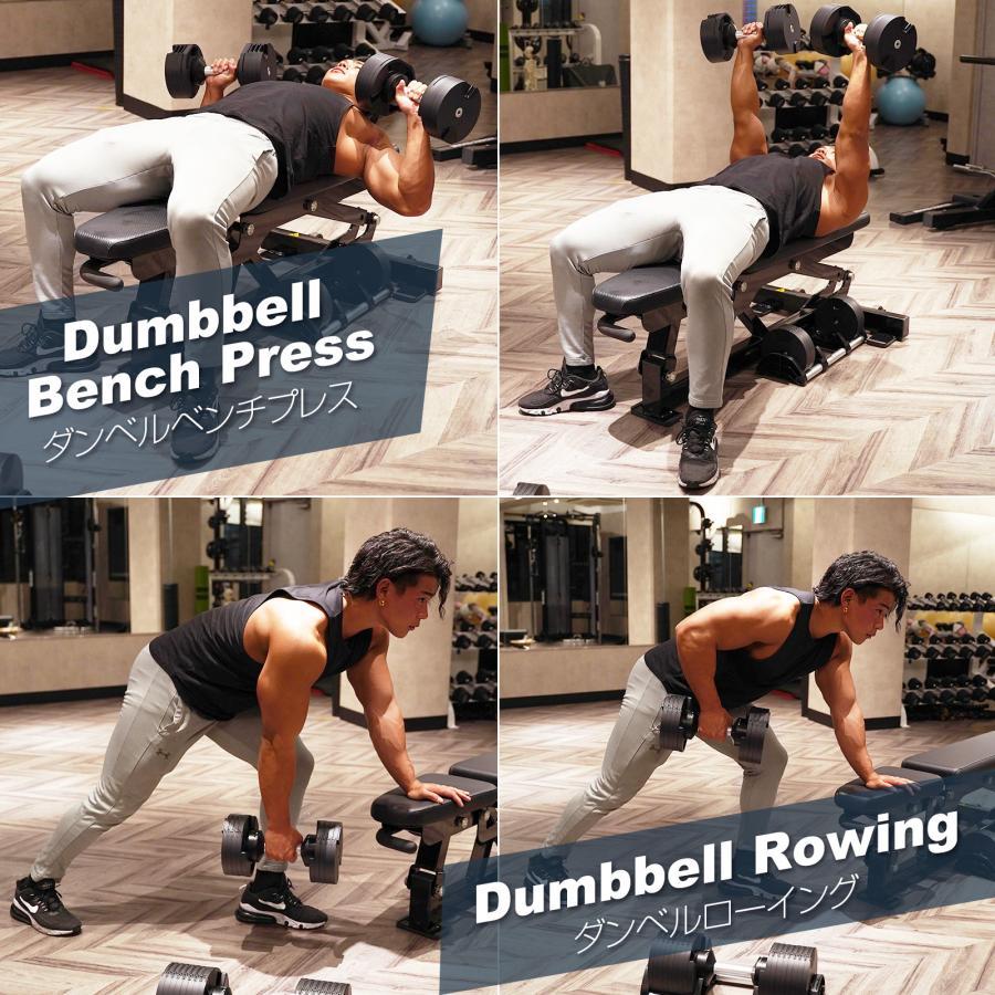 フレックスベル32kg 単品 (NUO 正規代理店)可変式ダンベル 筋トレ