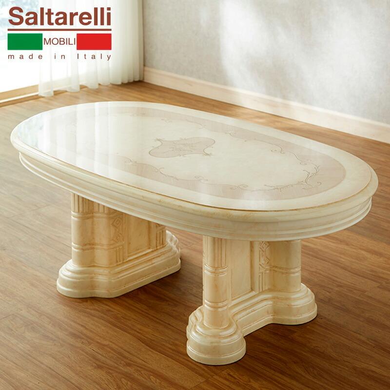 サルタレッリ ヴェルサイユ ローテーブル (センターテーブル