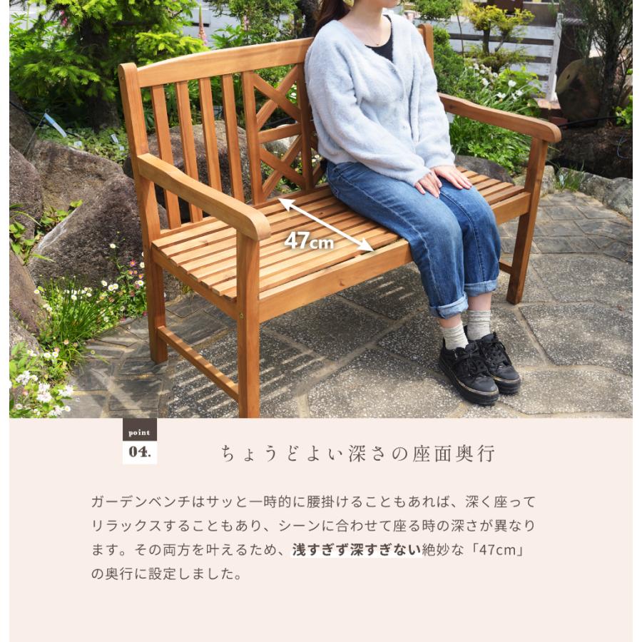 東谷 ベンチ 長椅子 ベンチ椅子 ベンチシート 木製ベンチ おしゃれ