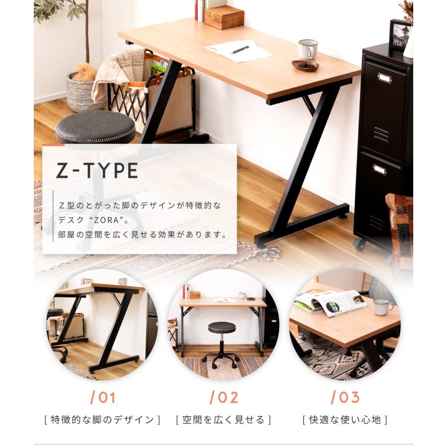 東谷 デスク おしゃれ オフィスデスク 作業デスク 木製 スチール