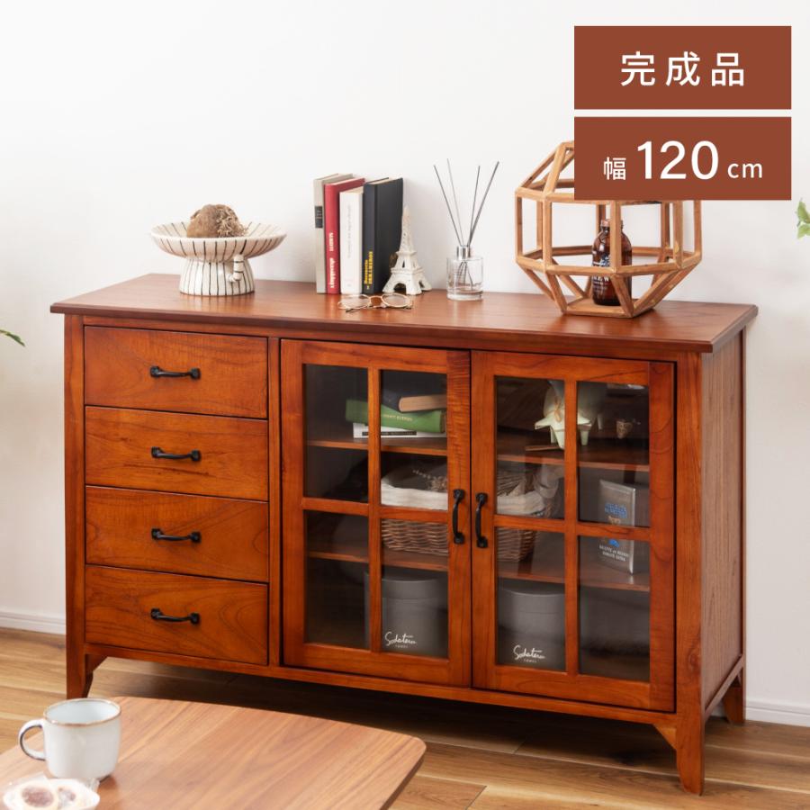 東谷 キャビネット 完成品 幅120cm 木製 サイドボード リビング 収納