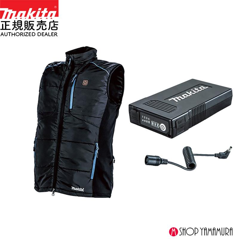 マキタ（makita） (すぐ使える)【正規店】【安全安心マキタ製】【薄型