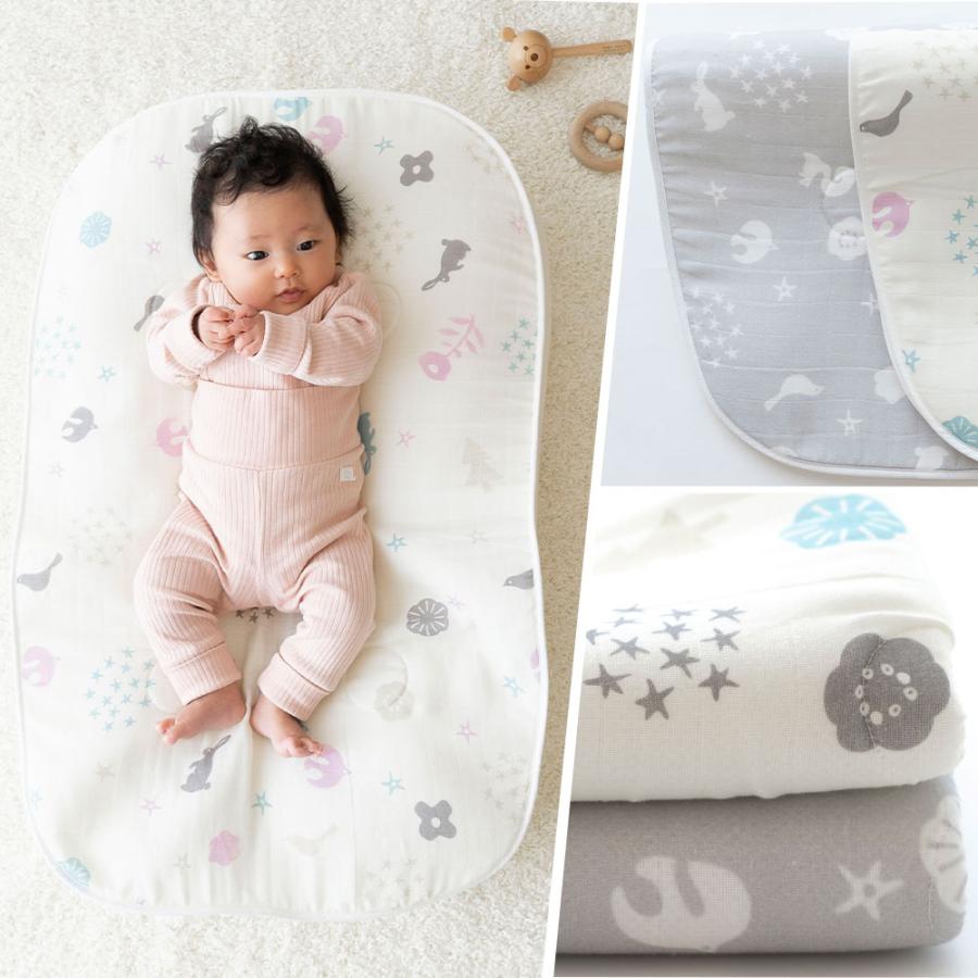 iimin Cカーブ ベビーふとん 専用パッド 敷パッド シーカーブ