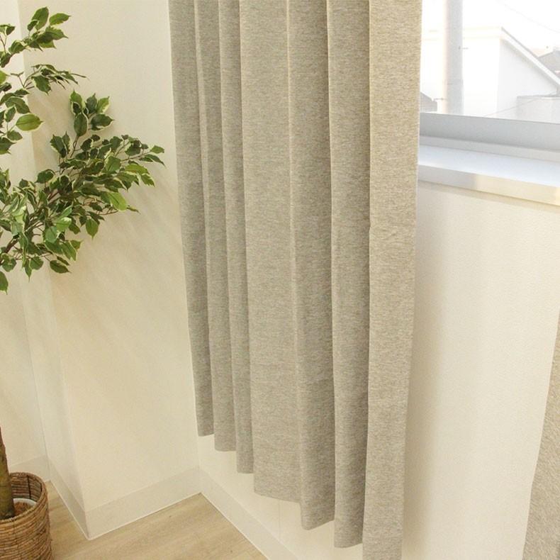 マナベインテリアハーツ 100 178 カーテン 遮光 トレープ かわいい 幅