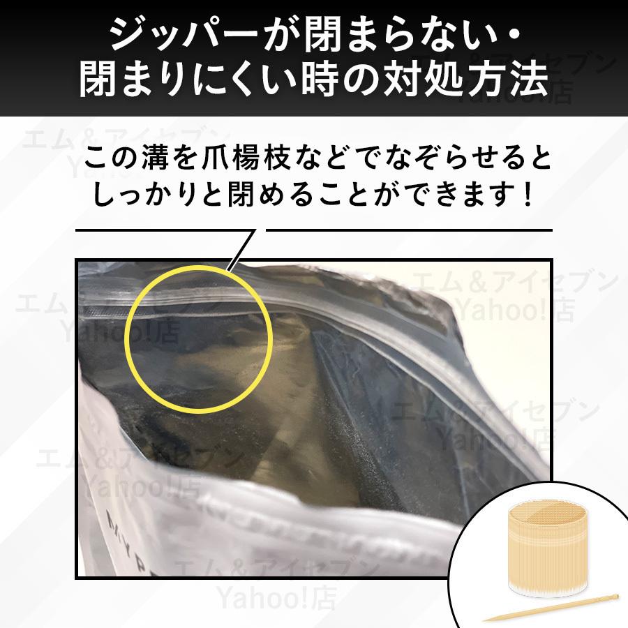 MYPROTEIN（マイプロテイン） 2.5kg ホエイプロテイン ナチュラル