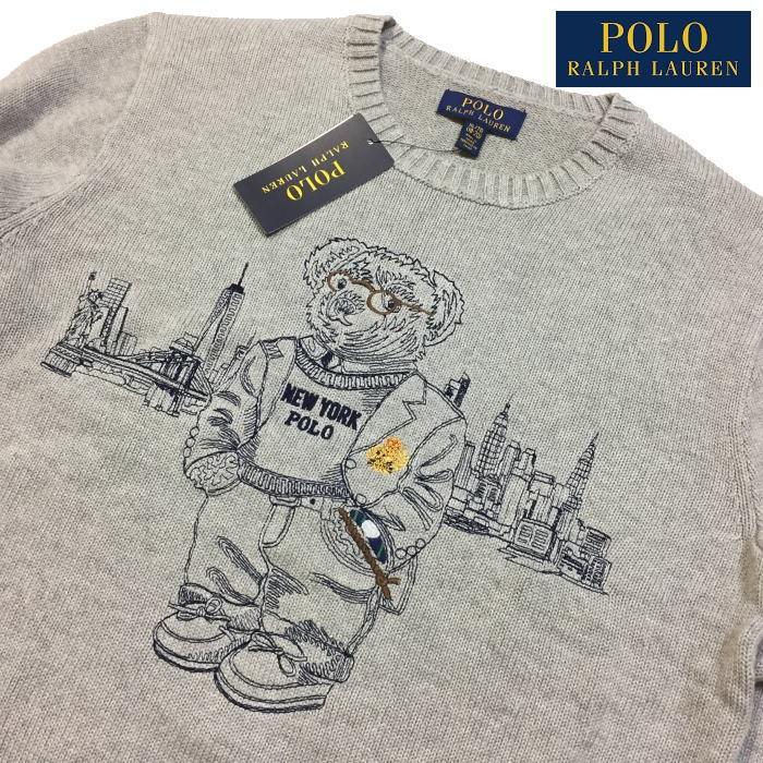 POLO RALPH LAUREN（ポロ・ラルフローレン） ポロ ラルフローレン