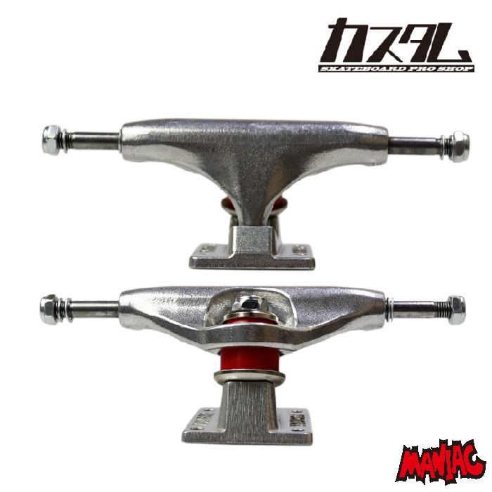 スケートボード スケボー トラック CUSTOM TRUCKS カスタムトラック V7