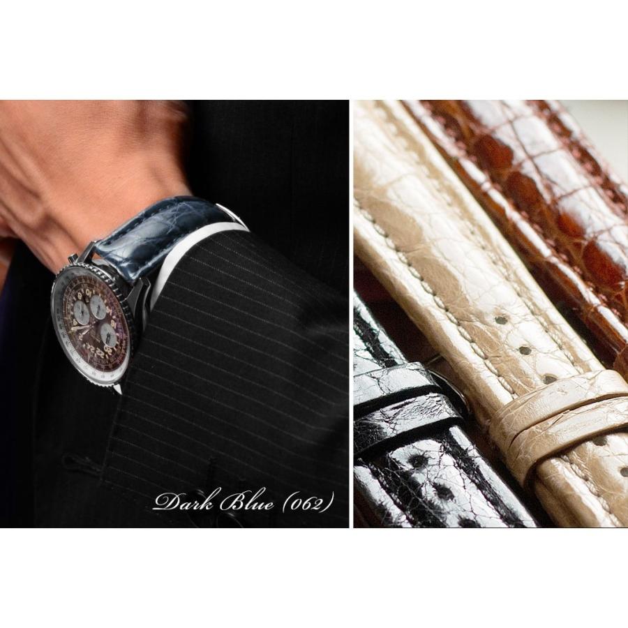 MORELLATO（モレラート） 時計ベルト ワニ革 カイマンクロコ 革ベルト