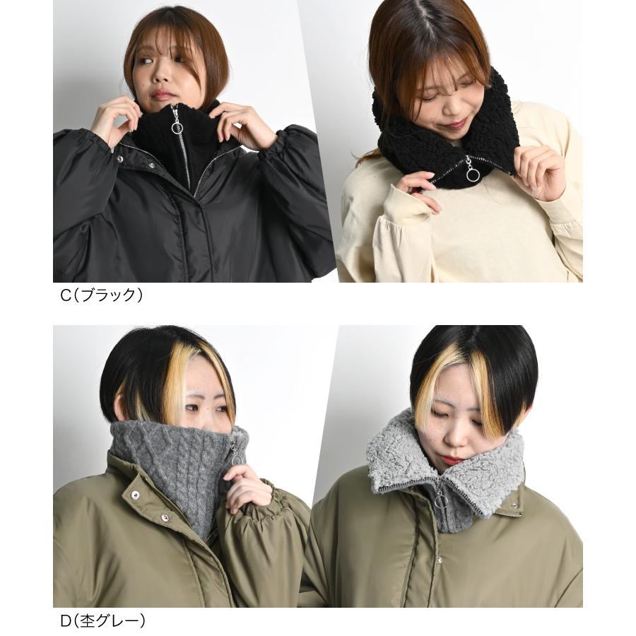 marai（マーライ） ネックウォーマー レディース メンズ 2way ニット