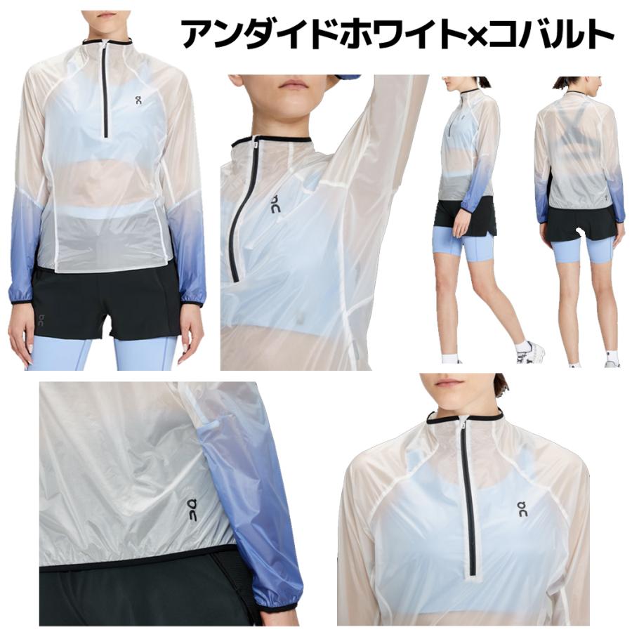 On（オン） On Zero Jacket ゼロジャケット レディース ランニング