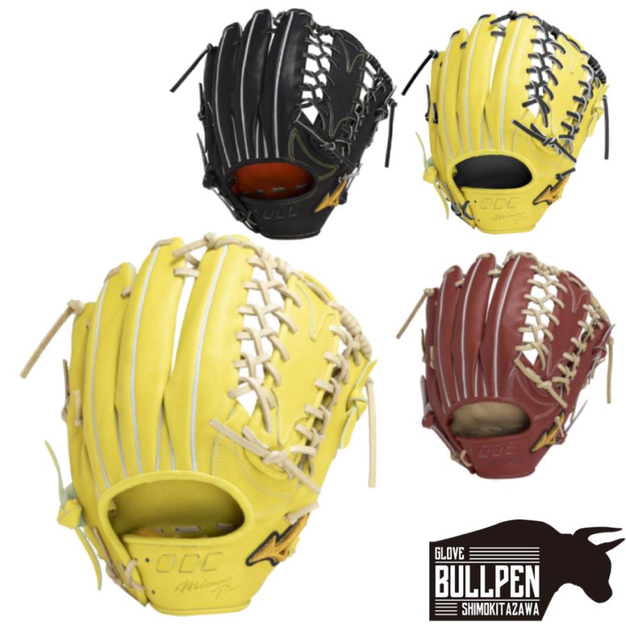 MIZUNO（ミズノ） ミズノプロ 硬式用グラブ 外野手用 5DNAテクノロジー