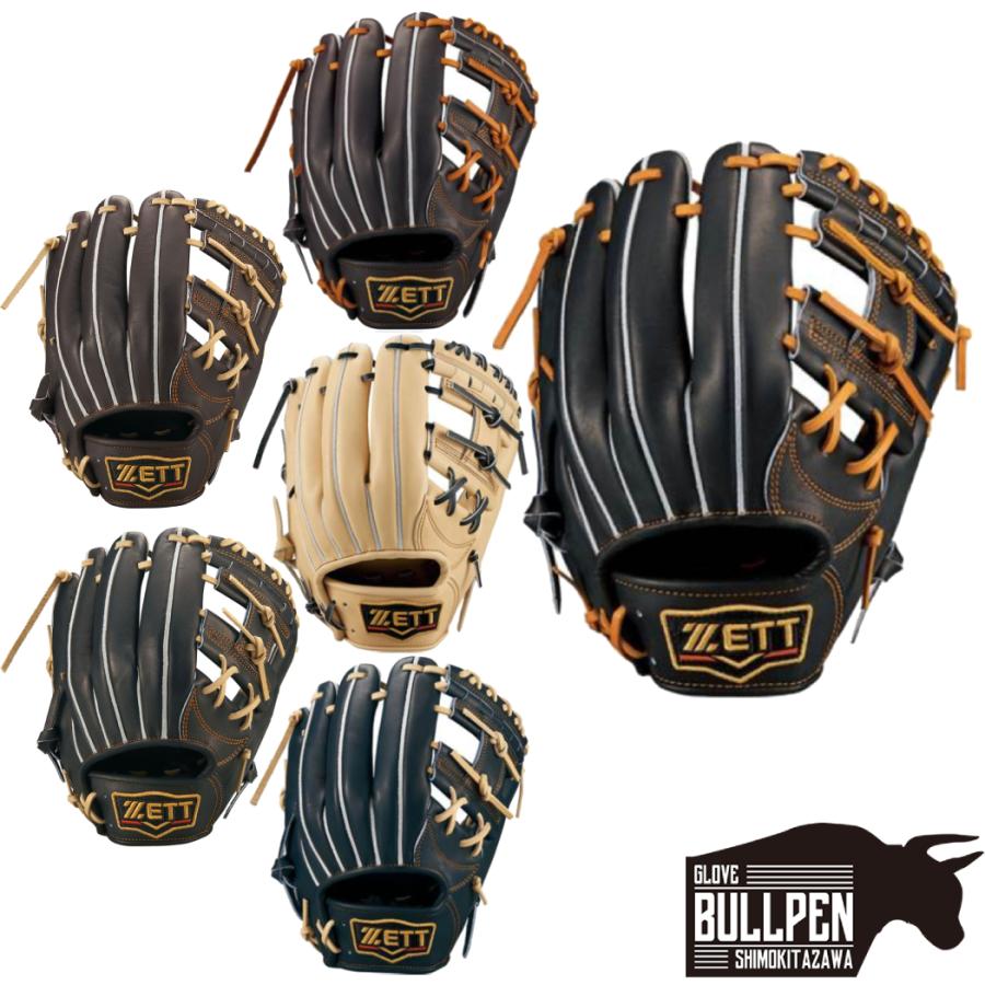 PRO（まめいた） ゼット ZETT プロステイタス PROSTATUS 硬式用グラブ