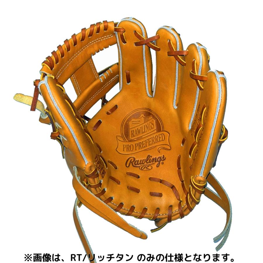 Rawlings（ローリングス） PRO PREFERRED プロプリファード 硬式用