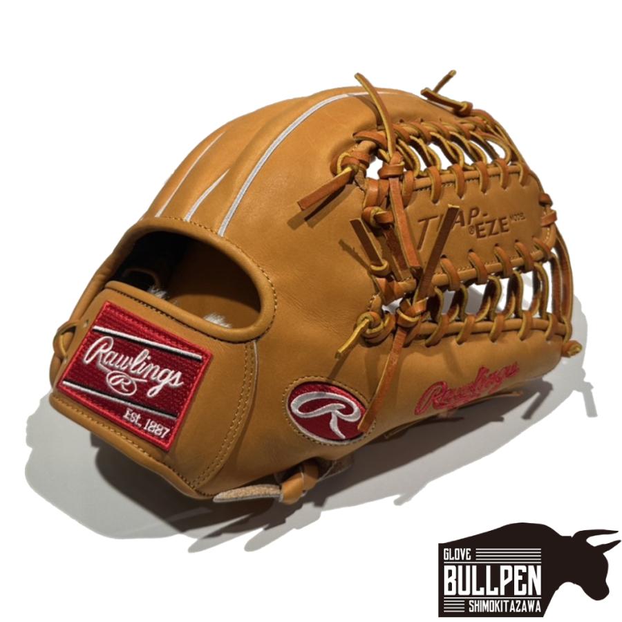 rig（リグ） ローリングス Rawlings HOH MLB復刻シリーズ 軟式用グラブ