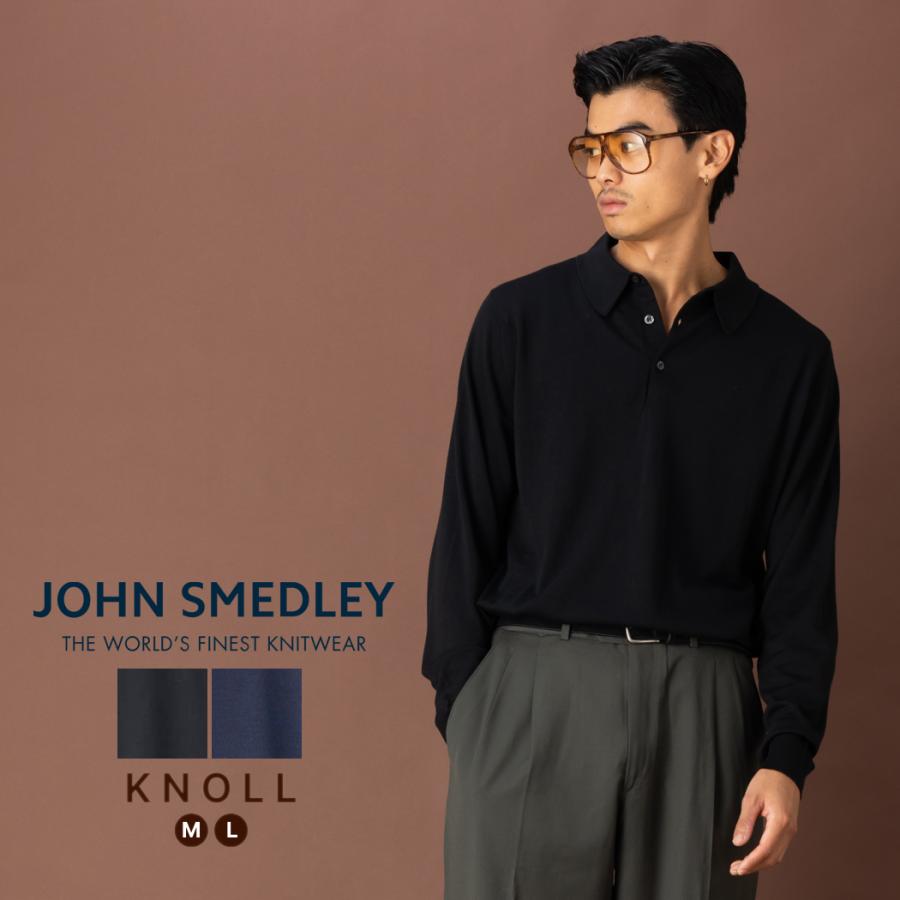 JOHN SMEDLEY（ジョンスメドレー） JOHN SMEDLEY KNOLL 長袖ニット