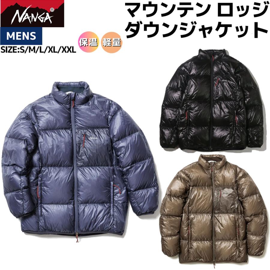 NANGA（ナンガ） NANGA MOUNTAIN LODGE DOWN JACKET マウンテンロッジ
