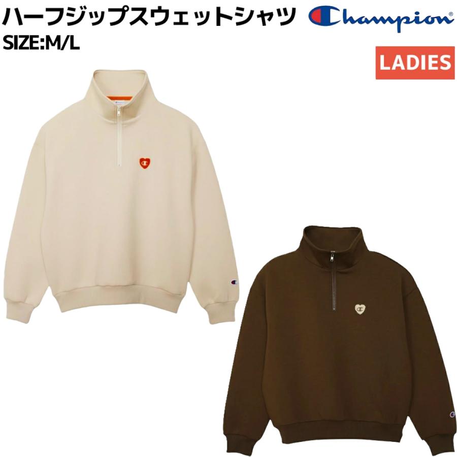 Champion（チャンピオン） ハーフジップスウェットシャツ レディース