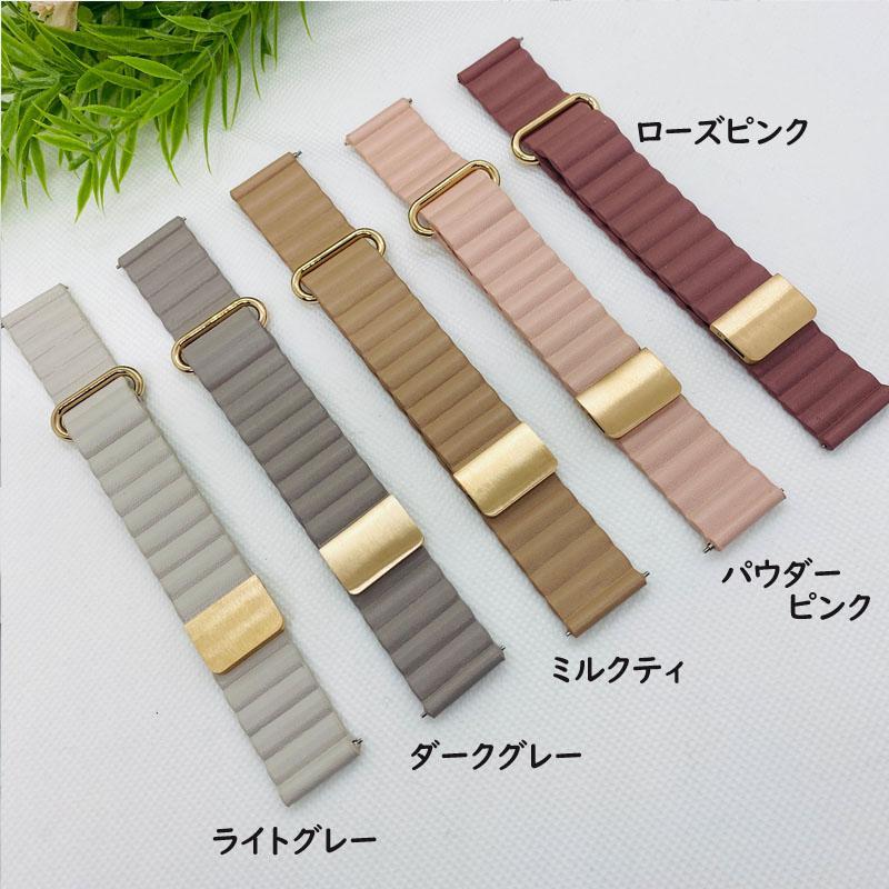 腕時計ベルト 22mm 20mm スマートウォッチ 時計バンド レザー