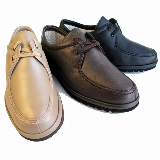 PEDALA（ペダラ） 送料無料 アシックス asics pedala WP7615