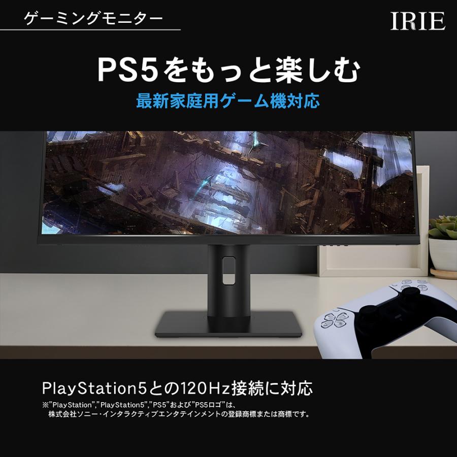 IRIE モニター 4K HDMI 144Hz 28インチ IPS HDR ゲーミング