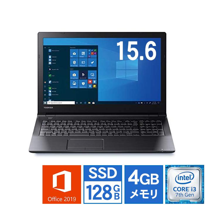 dynabook（ダイナブック） ノートパソコン Office付き 新品 同様 東芝