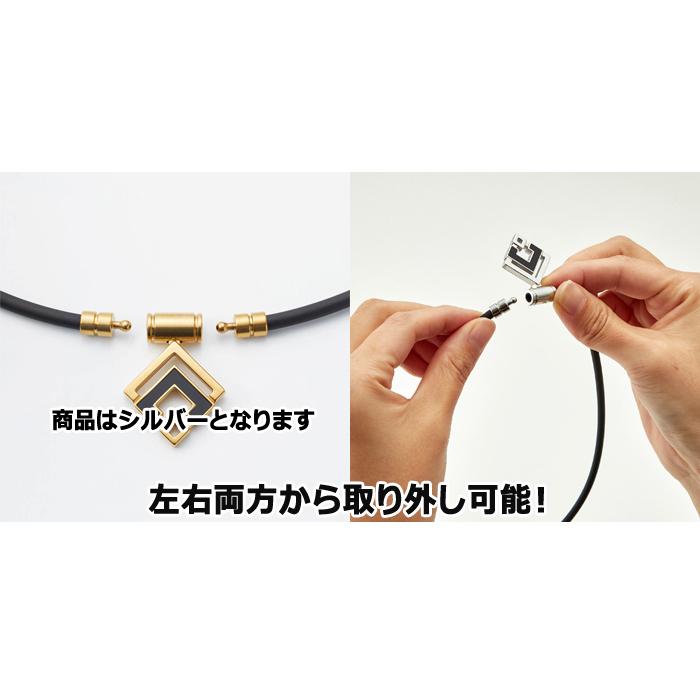 TAO コラントッテ Colantotte ネックレス α アルファ ARAN アラン 磁気