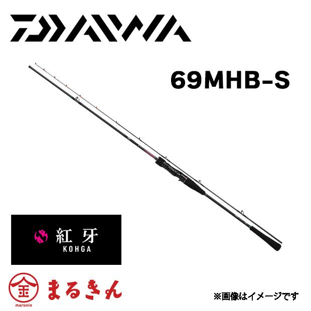 DAIWA（ダイワ） 22 紅牙X 69MHB-S タイラバロッド 竿 ロッド 釣り