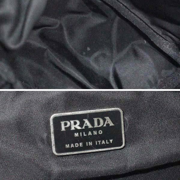 PRADA（プラダ） ナイロン ミニバックパック リュックサック V152 ネロ
