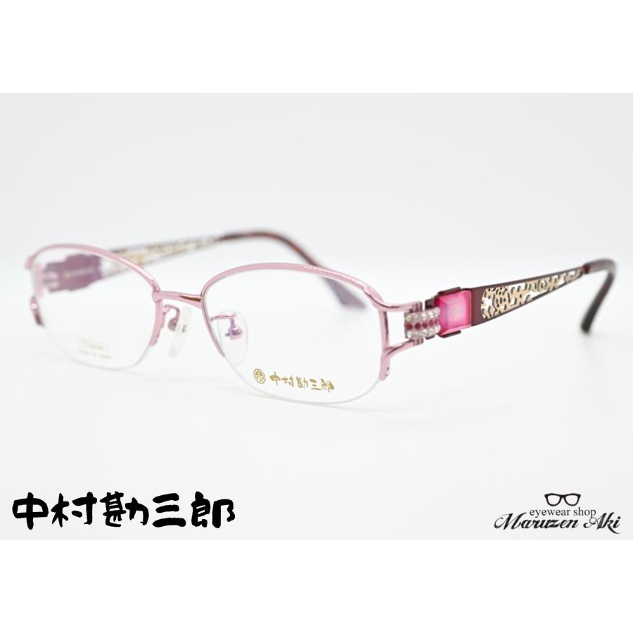 中村勘三郎（なかむらかんざぶろう） 22-202 col.1 52サイズ おしゃれ