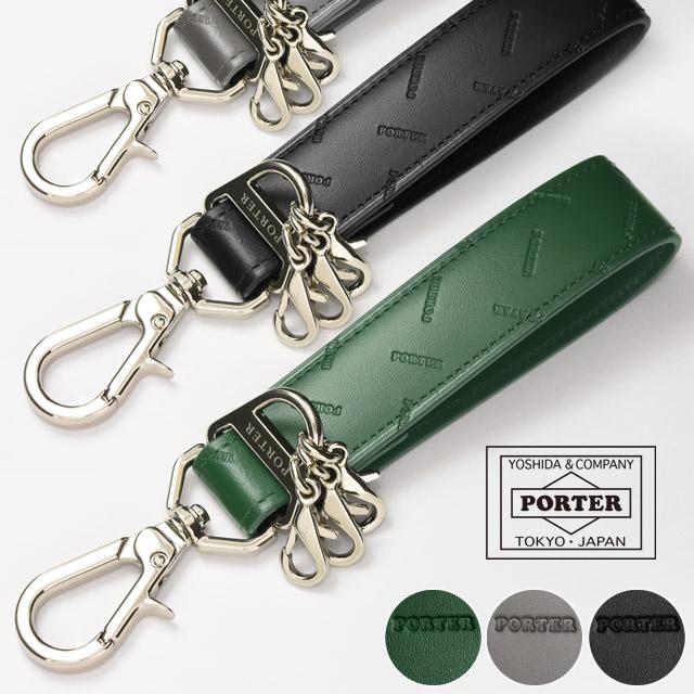 PORTER ポーター エンチェイス キーホルダー 007-02287 KEY HOLDER 鍵