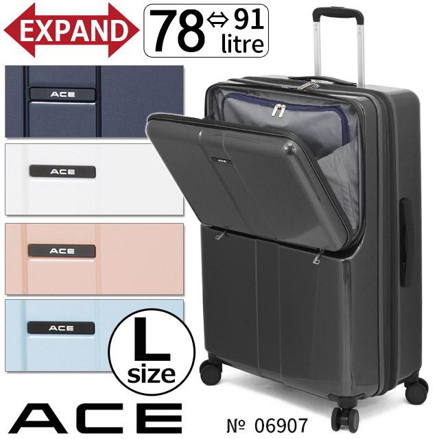 ace. TOKYO LABEL スーツケース エース 75センチ 78〜91リットル