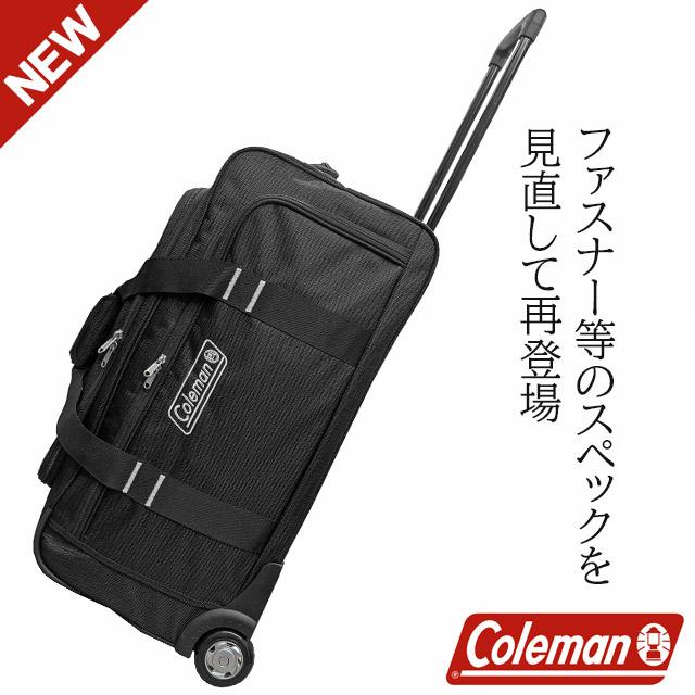 Coleman（コールマン） ボストンキャリーバッグ 70リットル 大容量 2輪